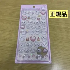 Item thumbnail for item 32293101-8b56-494a-bb0b-3f2f3bed7e6f