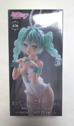 初音ミク BINIVINI BABY ソフビフィギュア 001 - メルカリ