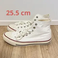 CONVERSE ALL STAR（ホワイト/トリコ）　25.5cm