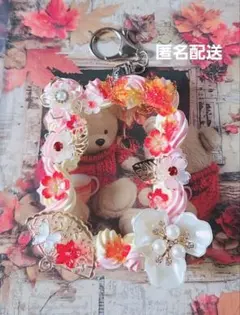 【ハンドメイド】ホイップデコ フォトインキーホルダー 秋色デザイン