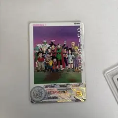 MM4-027 DA グレートサイヤマン UR【パラレルレア】 | Mercari