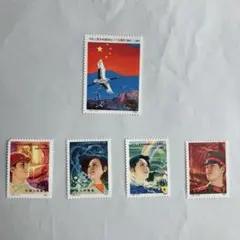 中国建国35周年記念切手