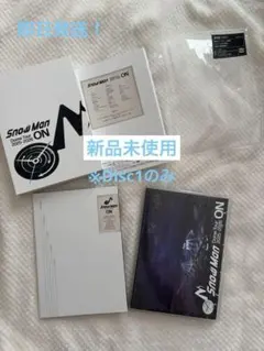 2026年最新】CD・DVD━━━━━━━━━━━━━━━━━━━━━の