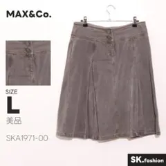 美品 MAX&Co. スカート 膝丈　フレア　デニム　タック　フロントジップのサムネイル