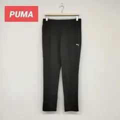 □［PUMA］ ブラック ジャージパンツ Lサイズ　メンズ