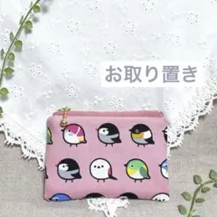 専用★のんびりくまさん様のサムネイル