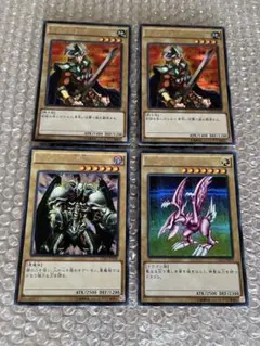 遊戯王　エルフ剣士、デーモンの召喚、ホーリーナイトドラゴン　シク　4枚セット