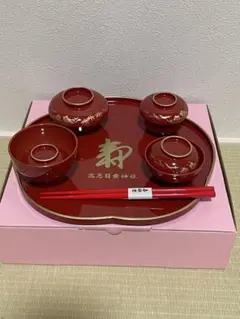 お食い初め用品 漆器セット