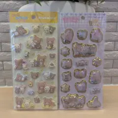 【正規品】リラックマ✴キラッとぷくぷくエアー✴もっと！ふにふにシール✴2枚セット