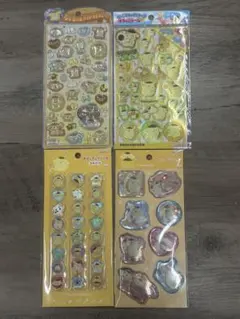 ポムポムプリン うるちゅる、おはじき、ウォーター、ホログラムシールまとめ売り