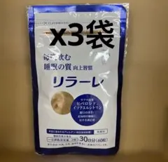 Item thumbnail for item d5ee0be6-c68f-4a33-8984-bc4651d9a184