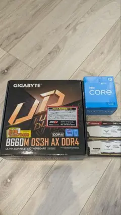 GIGABYTE B660M CPU12100セット 8G×2枚