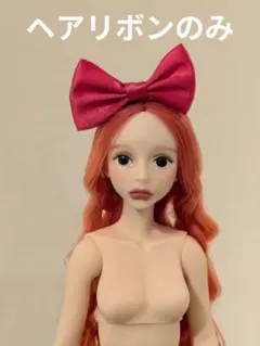 2026年最新】オダニミユキ チェリーちゃんの人気アイテム - メルカリ