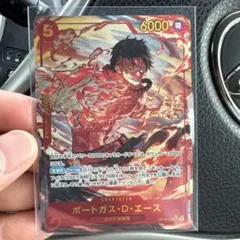 ワンピースカードゲーム ポートガス・D・エース OP16-116 SECパラレル