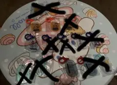 あなただけのアイデンティティ アクリルキーホルダー ガチャ