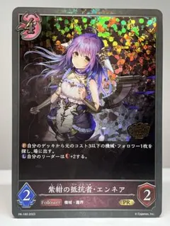 Item thumbnail for item e64747b4-1465-4b62-902a-c06f32407446