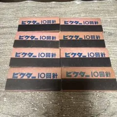 2025年最新】蓄音機 victorの人気アイテム - メルカリ