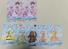 アイプリ あおい まとめ売り