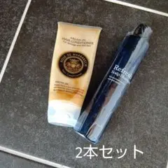 ナプラリフレッシュスキャルプシャンプー ローズドマラケシュヘアコンディショナーのサムネイル