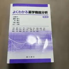 Item thumbnail for item 5af080c2-c5fe-4818-8fe2-12f1df166610