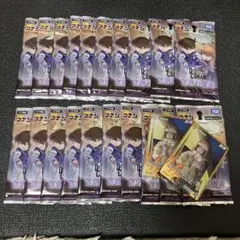 コナンカード　哀色の宿命　20パック　上原由依　RP