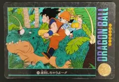 ドラゴンボール ビジュアルアドベンチャー カード