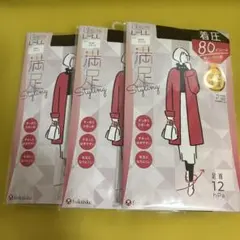 fukuske 満足Styling 80デニール ブラックＬ〜ＬＬ　３点