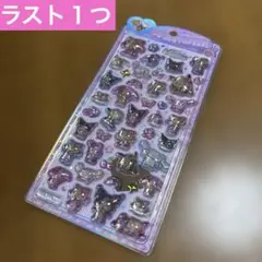 【正規品】うるちゅるポップシール　サンリオキャラクターズ