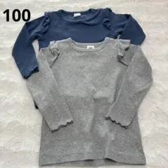 hum012345様 リクエスト 2点 まとめ商品