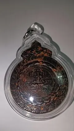 アージャンベストプラクルアンタイ魔術手書きのヤントラ貴重