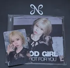 NiziU：WithU盤CD　リク