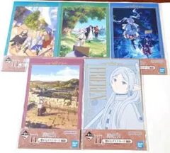【新品】一番くじ　葬送のフリーレン　H賞:繋がるポストカード