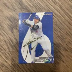 プロ野球チップスカード中田翔金箔サイン入り