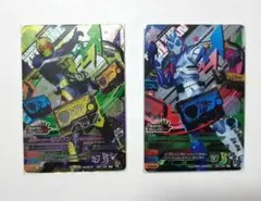 ガンバライジングCP ゼロワン バルカン RM2‐55 56 キャンペーン