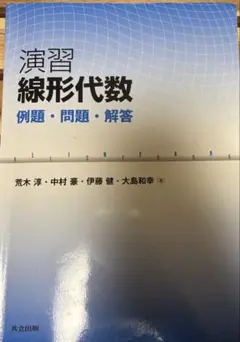 Item thumbnail for item 496db2f3-e5af-488d-8381-4db9ee40d39b