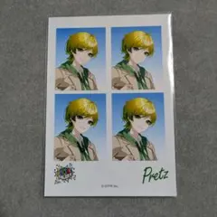 Item thumbnail for item 62143836-e43d-4708-90b7-c165b67d3330