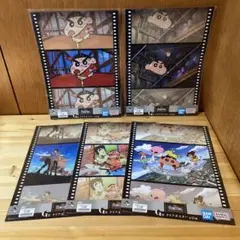 一番くじ　劇場版　クレヨンしんちゃん　なつかシネマズ　G賞　クリアポスター　5個