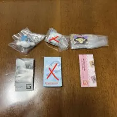 シナモロール ガチャガチャ（バラ売り可）