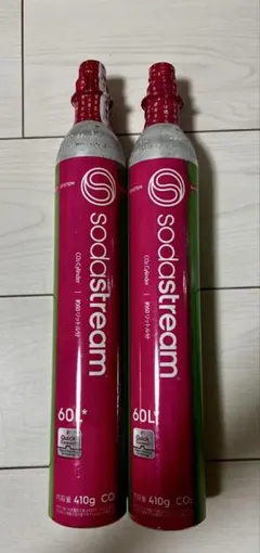 新品未使用sodastream ピンクシリンダー 60L 2本クイックコネクトのサムネイル