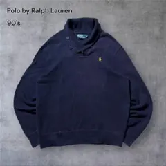 2282古着90sポロラルフローレンショールネックコットンニット刺繍ロゴフェード