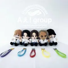 ⭕️Aぇ! group 用/紛失防止ハーネスのサムネイル