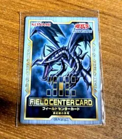 遊戯王 レッドアイズブラックドラゴンR.E.Bドラゴン プロモカード