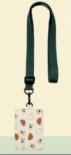 Item thumbnail for item af9b57c8-3a8b-4d4a-80b5-5001a536e527