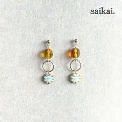 [796]アンティークカラーのチェコガラスのピアス ブラウン ブルー フラワー