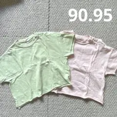 バースデイ　Tシャツ　2点セット
