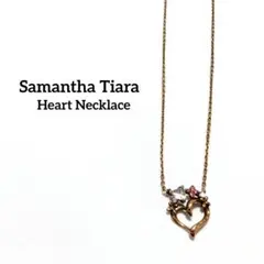 サマンサティアラ ネックレス ハート クローバー バタフライST 色石 ストーン