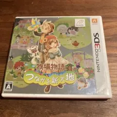 Item thumbnail for item 4b6f1c54-9b40-4816-bead-cf7ca4be6b3e