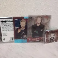 ウィンドブレイカー カード類まとめ 柊登馬 3枚セット