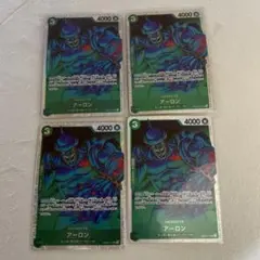 ワンピースカード　アーロン　SR