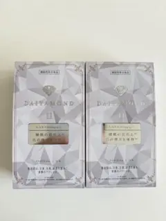ダイヤモンドライフ 酵素 2箱 - メルカリ